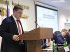 Власти Краснодарского края подвели экономические итоги 2020 года