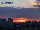 Магнитная буря накроет Краснодар в воскресенье 
