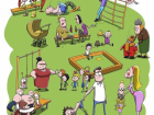 Типичную ситуацию на краснодарской детской площадке высмеял карикатурист 