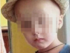Жителей Кубани просят найти пропавшего 3-летнего мальчика