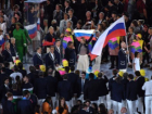Сборная России приняла участие в параде в честь открытия Олимпийских игр