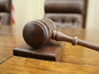 Краснодарца накажут за клевету на судей от лица бабушки