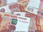 В 2023 году РНКБ выдал 19 млрд рублей в рамках льготных госпрограмм для бизнеса