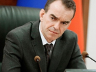 Выбрали себе президента глава Кубани и мэр Краснодара