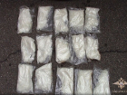 У жителя Туапсе изъяли 15 кг синтетических наркотиков
