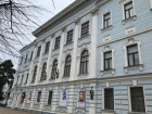 В Краснодаре отремонтируют фасад здания художественного музея
