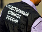 В Краснодарском крае осудят пособника террористов