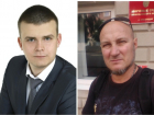  Краснодарский суд признал незаконным приговор о клевете по заявлению депутата Гордумы 