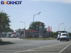 В Краснодаре за сутки открылось больше АЗС: где можно заправить машину