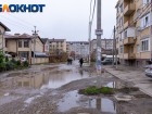 Идешь на работу по колено в жиже: блогер Игорь Щербацкий предложил превратить Краснодар в грязевую здравницу