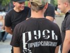 В Краснодаре на Театральной площади прошел «народный сход» в поддержку семьи Шаровых