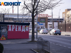 В Краснодаре снесут сотни гаражей и рекламных конструкций: публикуем полный список