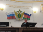 «Как взыскивают с чиновников», - рассказал главный пристав Краснодарского края