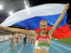 У чемпионки мира из Краснодара Черновой отберут медаль за прием допинга