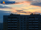 Большая часть Краснодара внезапно осталась без света  