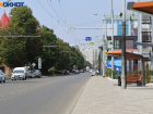 «Аромат» сероводорода окутал два микрорайона Краснодаре