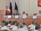 Генеральный прокурор РФ провел межведомственное совещание в Геленджике