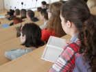  Студенты города могут получить стипендию мэра Краснодара 
