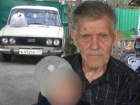 В Адыгее задержали мужчин, жестоко избивших 88-летнего ветерана