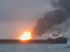 Пропавшие моряки могли сгореть на кораблях в Керченском проливе
