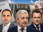 Скромные квадратные метры без автопарков: кубанские коммунисты раскрыли кошельки