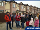  Администрация Краснодара решила снести дом спустя 8 лет после его сдачи 