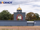Пригожин показал часовню и кладбище «вагнеровцов» под Краснодаром
