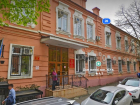 На инженерное обследование дома 19 века в Краснодаре потратят 2,3 млн рублей