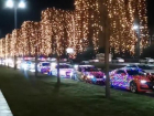 Участники рождественского автопробега возле парка Галицкого могут быть оштрафованы
