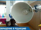  Жители Краснодара заявили о продолжении экспериментов НЭСК над собой 
