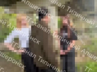 В Апшеронске толпа подростков издевалась над школьницей 