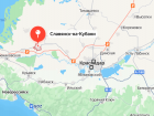 Дроны ВСУ пытались атаковать город в Краснодарском крае 
