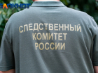 Пятилетний ребёнок утонул в бассейне на базе отдыха в Краснодарском крае