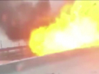 По дороге в Краснодар в массовом ДТП взорвалась машина