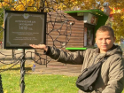 Сбежавшего из дома 12-летнего мальчика в Краснодаре студент прятал в общежитии