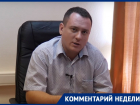 «Оппозиции перенос выборов выгоден», - секретарь Краснодарского крайкома КПРФ Сафронов