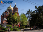 Мироточивая Бачуринская икона Божией Матери прибыла в Краснодар  