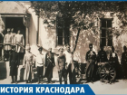 Краснодар чуть не лишился статуса краевого центра
