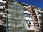 В Краснодарском краевом фонде капремонта в очередной раз назначили нового руководителя 
