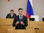 Украинский суд приговорил краснодарского депутата Госдумы к 15 годам лишения свободы