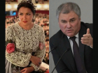 «Голос есть, а совести нет»: Володин обвинил Анну Нетребко в предательстве России