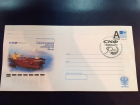 «Почта России» выпустила конверт с изображением новороссийского порта 
