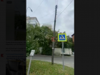 Левитирующий столб в Краснодаре сняли на видео