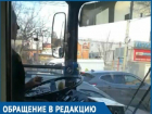 Пассажиры 13-го троллейбуса Краснодара задыхаются от дыма курильщицы за рулем