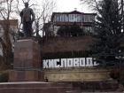 «Ласточки» будут курсировать из Краснодара в Кисловодск