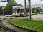В Краснодаре стоимость трамвайной ветки к Гидрострою оценили в 2,5 млрд рублей