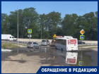 Единственный выезд из поселка под Краснодаром превратился в полосу препятствий