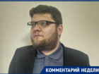 «Политическая ситуация будет «раскачиваться», – эксперт о ситуации на Кубани перед выборами 