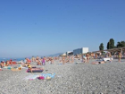 В Сочи 24 пляжа выставлены на конкурс для арендаторов