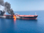 Кубанские моряки с атакованного в Оманском заливе танкера вернутся домой
